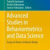 Advanced Studies in Behaviormetrics and Data Science: Essays in Honor of Akinori Okada