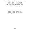 Black Gold: The New Frontier in Oil for Investors