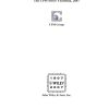The CPM Silver Yearbook 2007