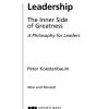 Leadership, New and Revised: The Inner Side of Greatness, A Philosophy for Leaders