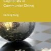 Capitalists in Communist China