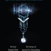 Quantitative Trading: Algorithms, Analytics, Data, Models, Optimization