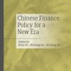 Chinese Finance Policy for a New Era